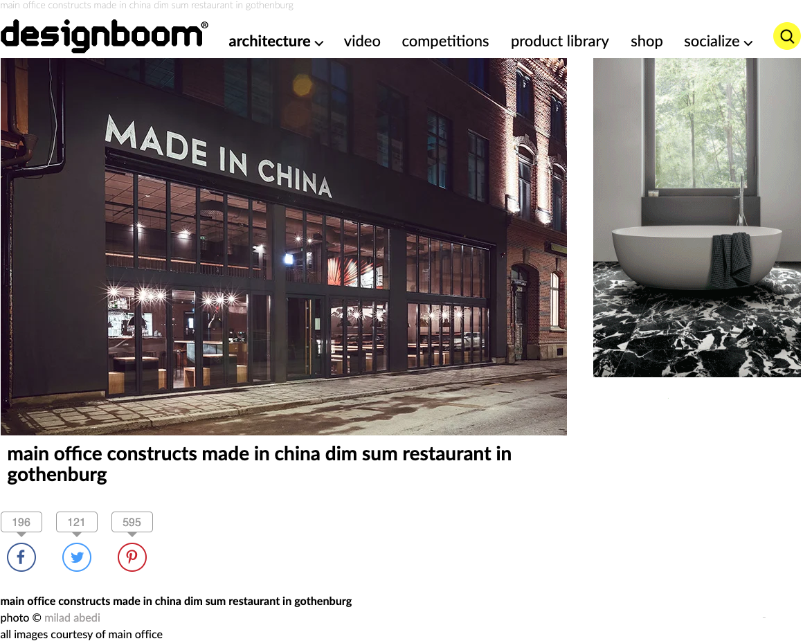 Designboom article about Made In China