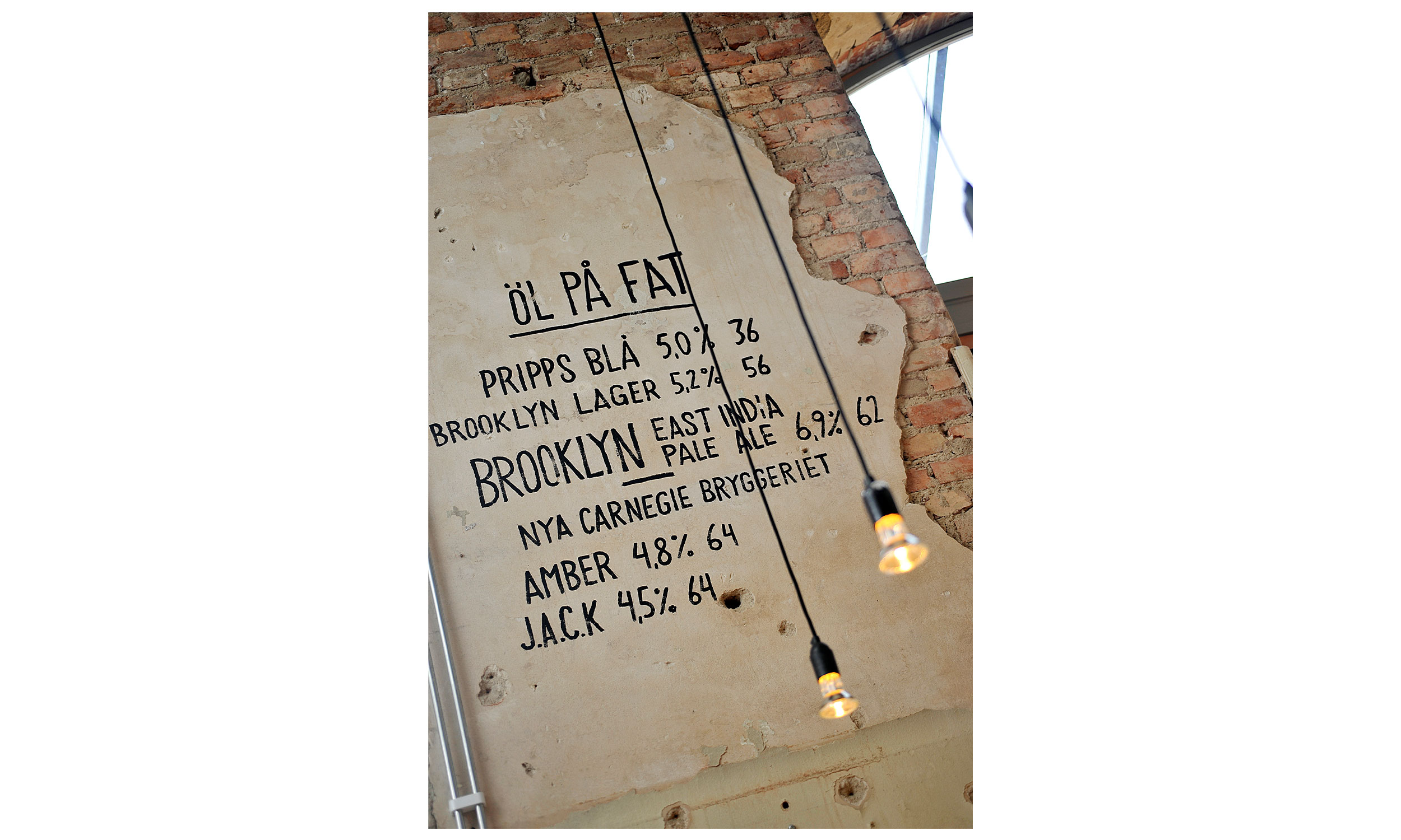 main_office_kafe_magasinet_dsc0900_menu